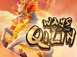 BU88 Ways of the Qilin