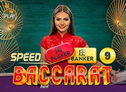 BU88 Speed Baccarat 9