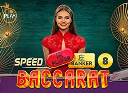BU88 Speed Baccarat 8