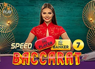 BU88 Speed Baccarat 7