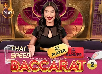 BU88 Thai Speed Baccarat 2